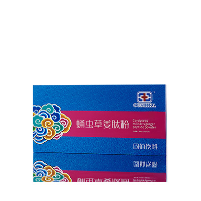 晋城调经养气汤